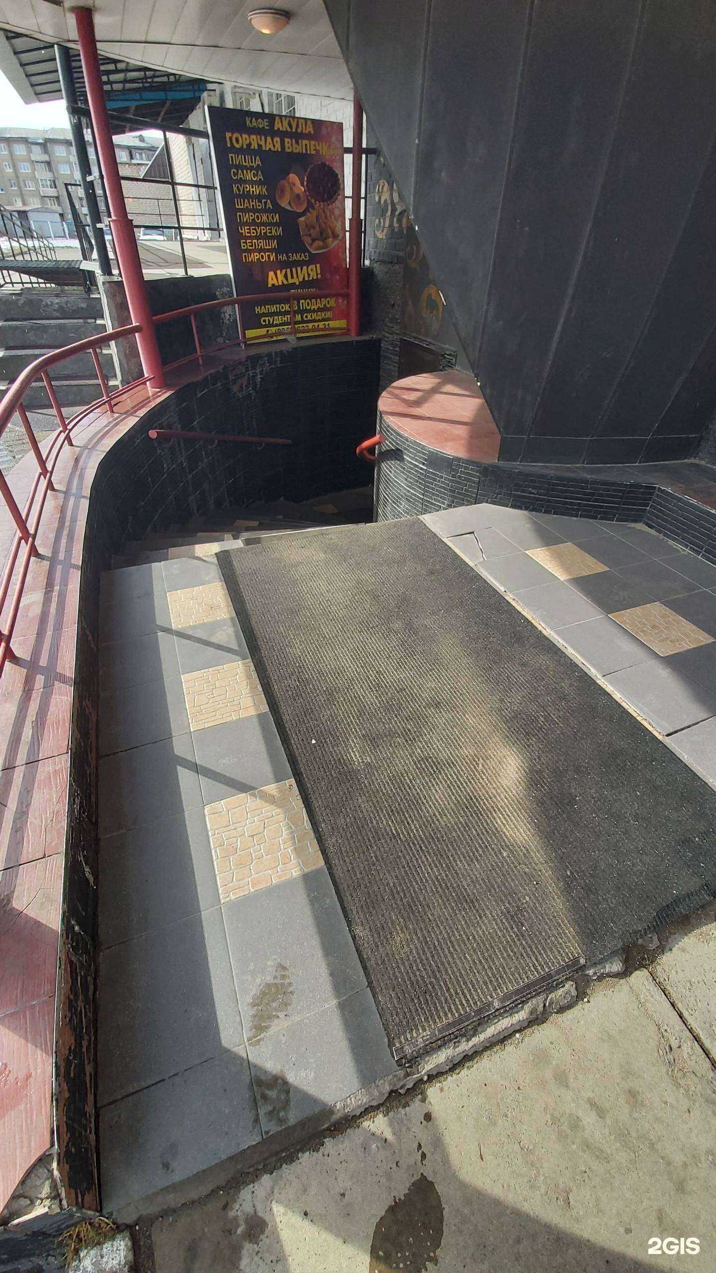 Отзывы на компанию Акула в Ангарске c фото