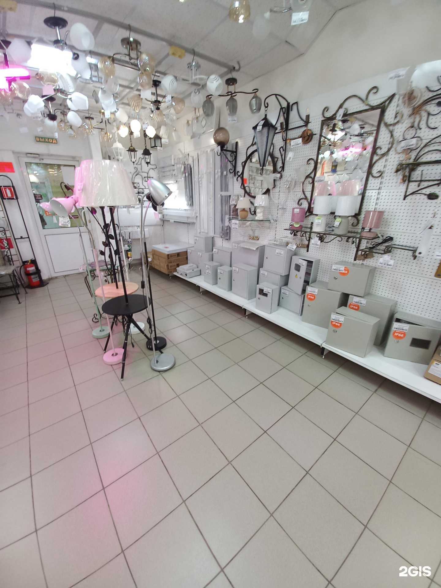 Отзывы на компанию Тамара в Тольятти c фото