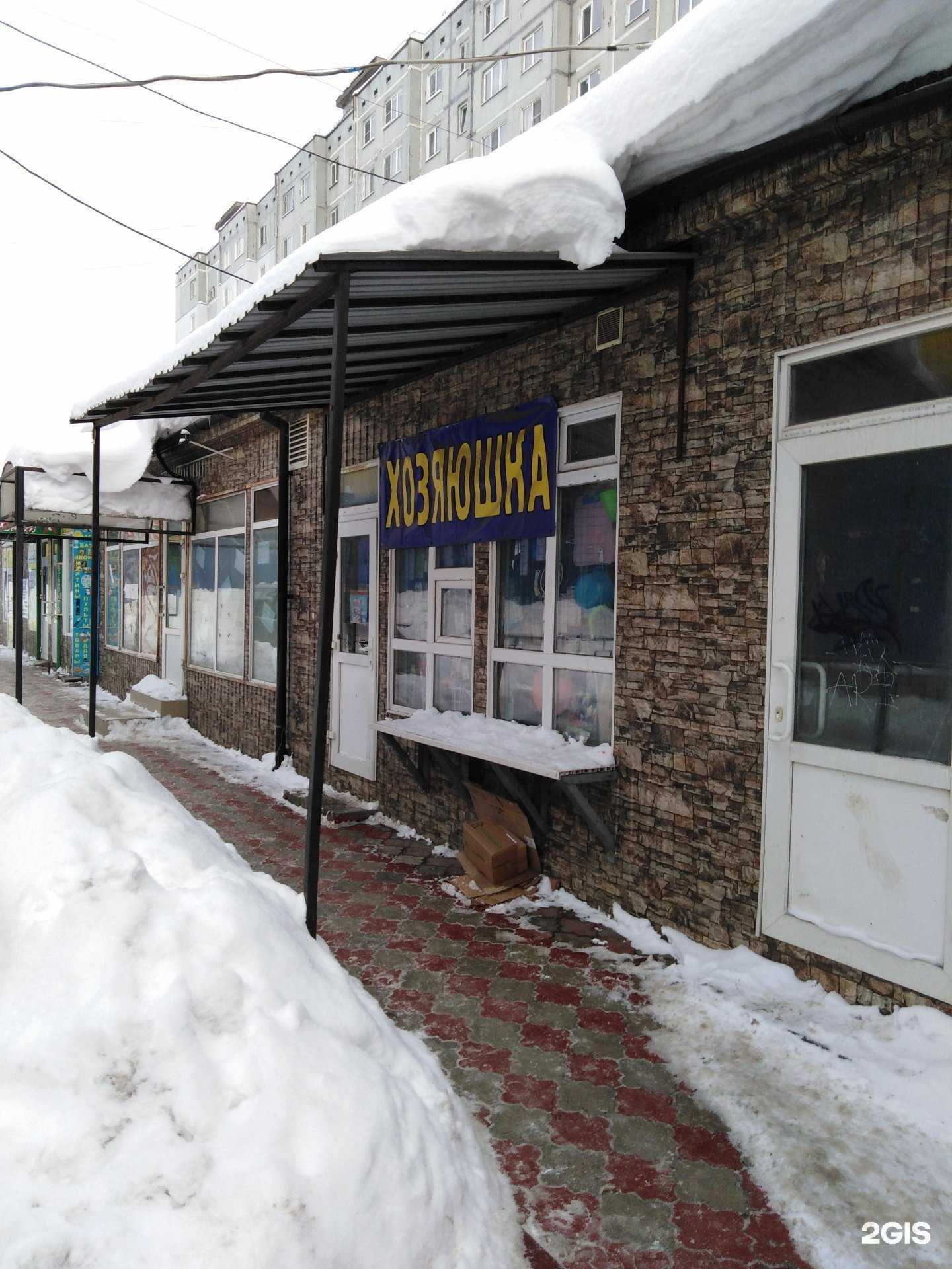 Отзывы на компанию Хозяюшка в Туле c фото