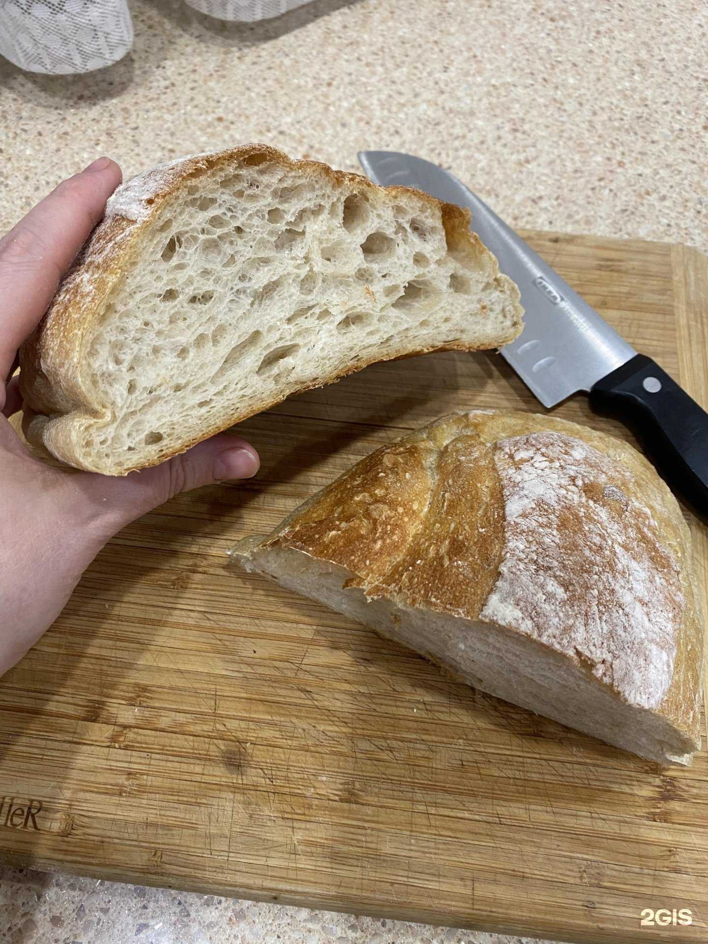 Отзывы на компанию Хлебные мотивы в г. Новосибирск c фото