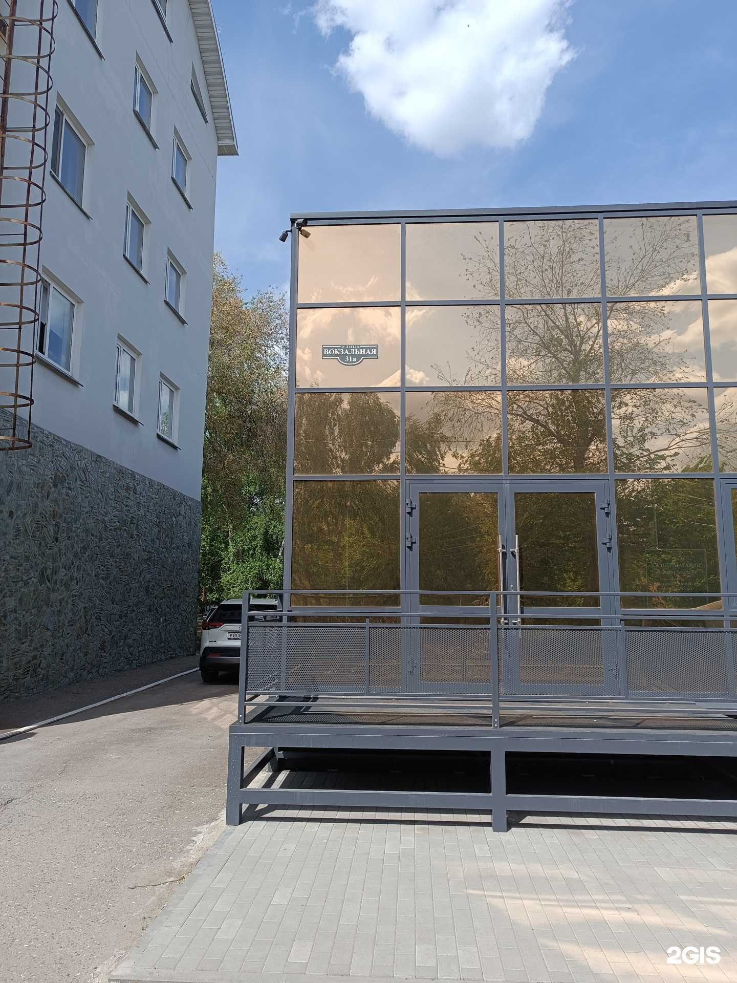 Отзывы на компанию Зал обрядовых церемоний в Омске c фото