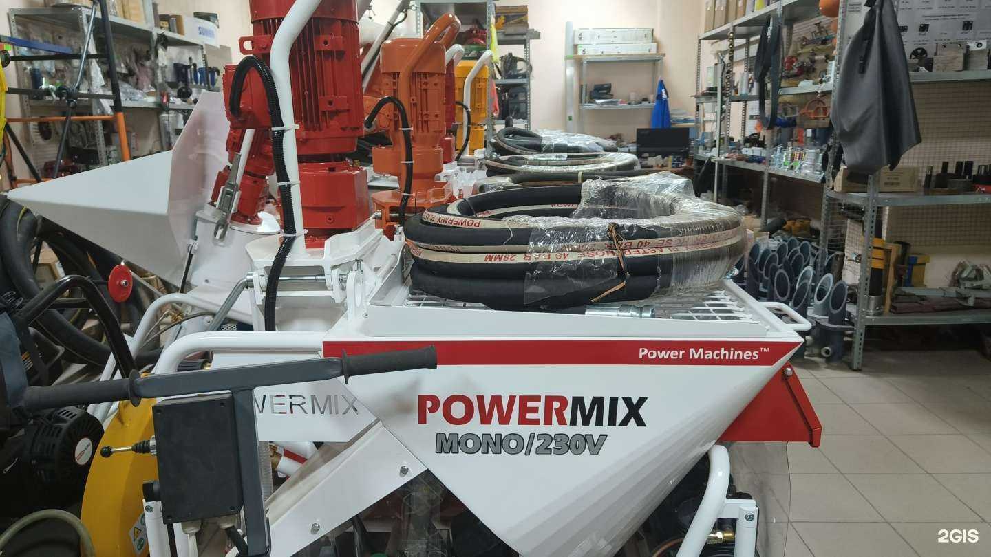 Отзывы на компанию Технави в г. Рязань c фото