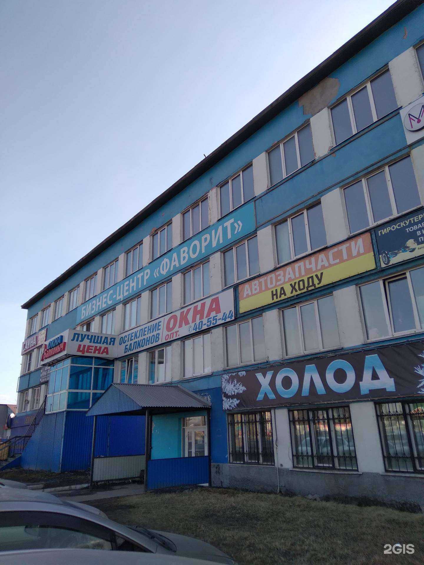 Отзывы на компанию Судебный юрист в Улан-Удэ c фото