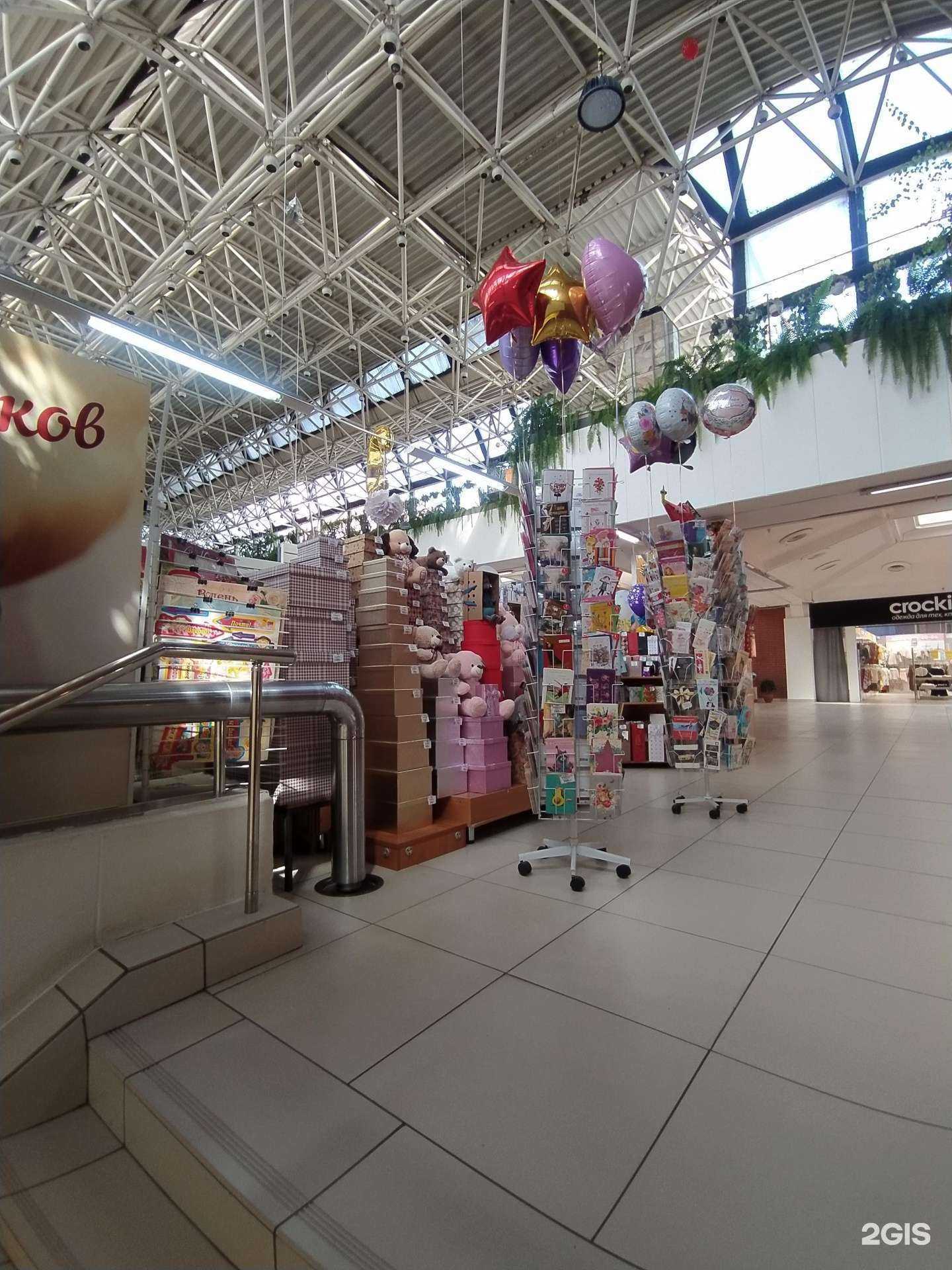 Отзывы на компанию Магазин товаров для праздника в г. Омск c фото