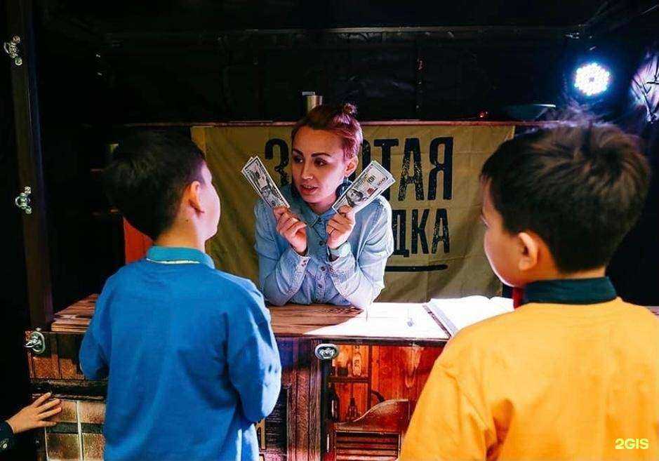 Отзывы на компанию Золото острова в г. Петропавловск-Камчатский c фото