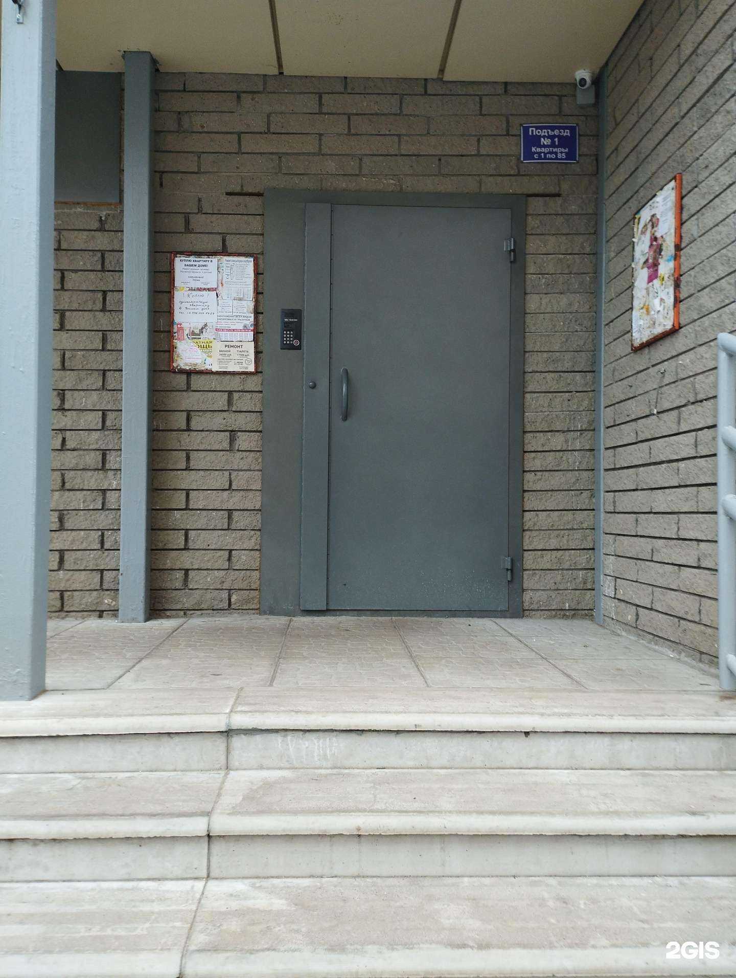 Отзывы на компанию Beauty Room в Нижнем Новгороде c фото - фотография 2 из 2