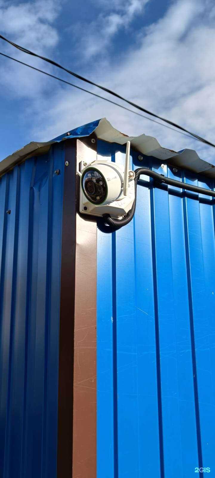 Отзывы на компанию Наблюдатель в г. Геленджик c фото