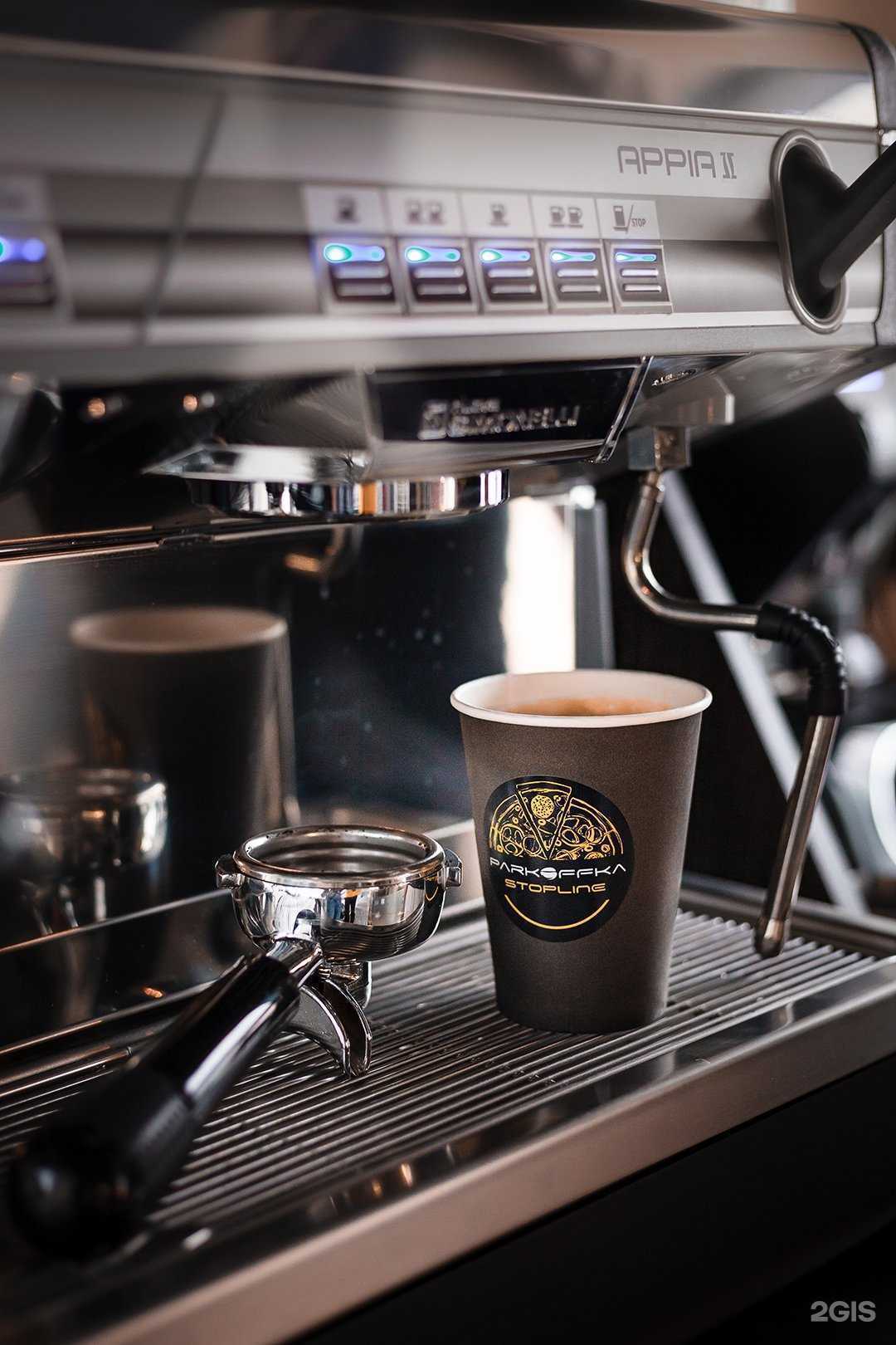 Отзывы на компанию Parkoffka в г. Барнаул c фото