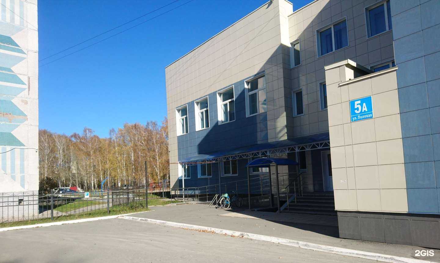 Отзывы на компанию Академ-Волна в Новосибирске c фото - фотография 2 из 2