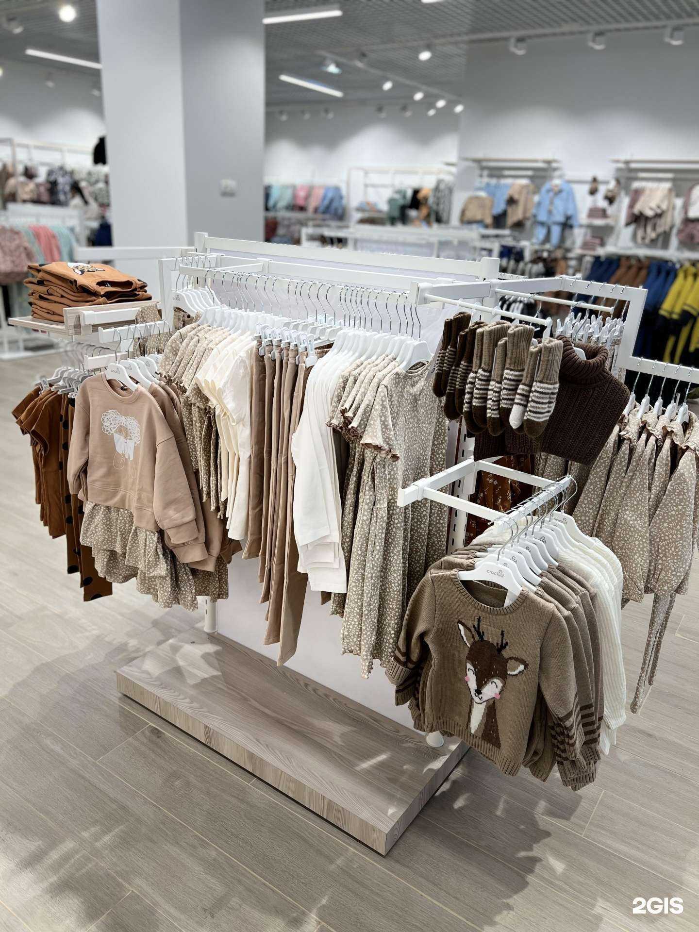 Отзывы на компанию Crockid в г. Иркутск c фото