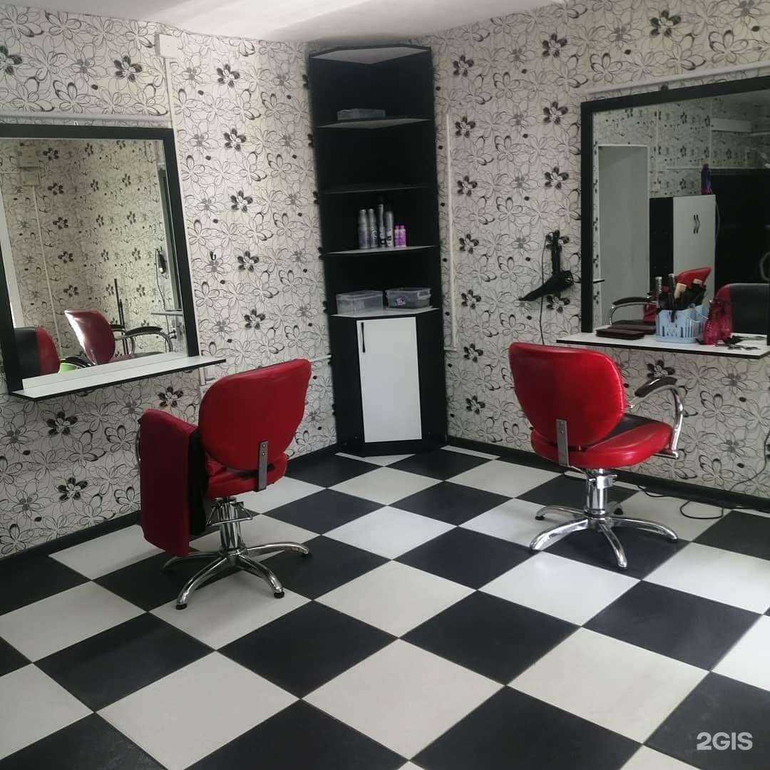 Отзывы на компанию Арина в г. Улан-Удэ c фото