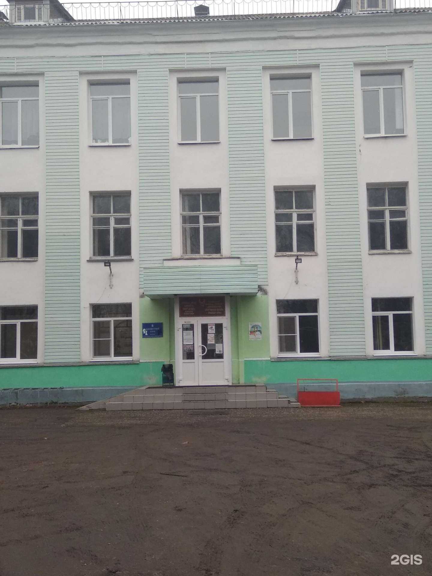 Отзывы на компанию Комплексная спортивная школа г. Йошкар-Олы в г. Йошкар-Ола c фото