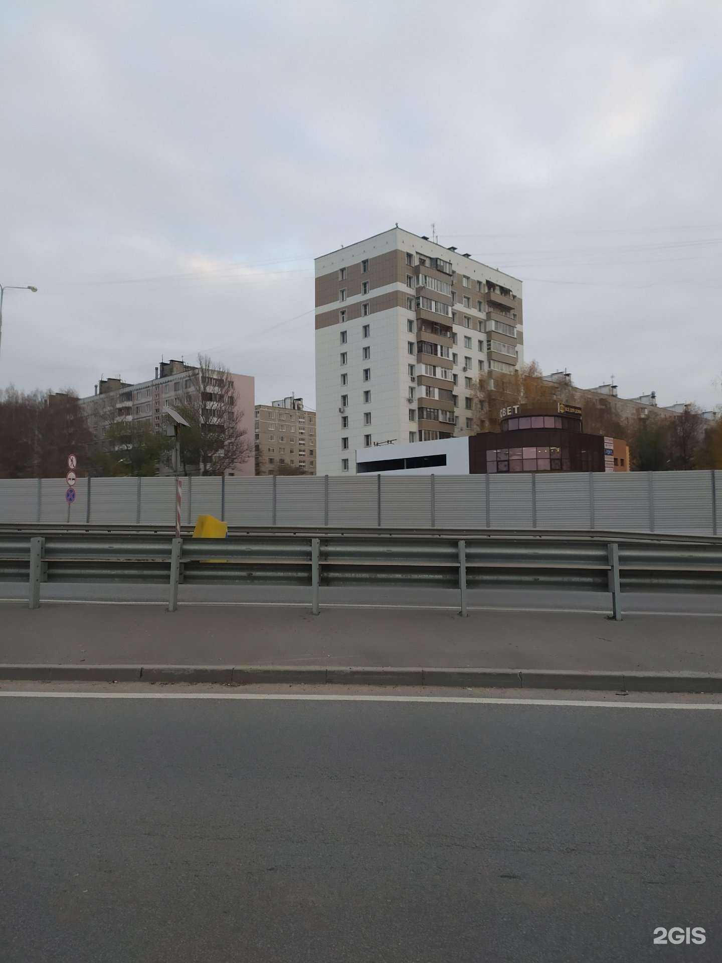 Отзывы на компанию Магнит Косметик в Долгопрудном c фото - фотография 2 из 2