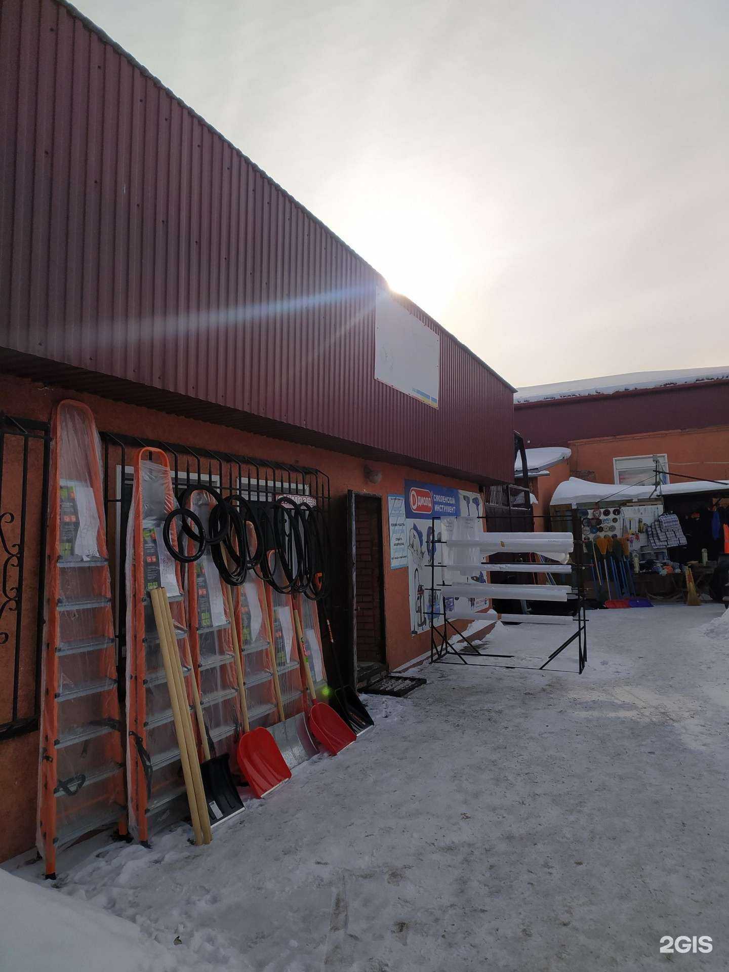 Отзывы на компанию Магазин инструментов и крепёжных изделий в Омске c фото