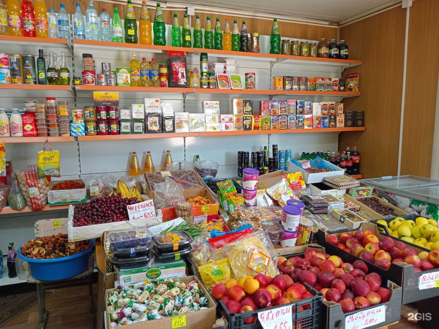 Отзывы на компанию Магазин овощей и фруктов в г. Улан-Удэ c фото