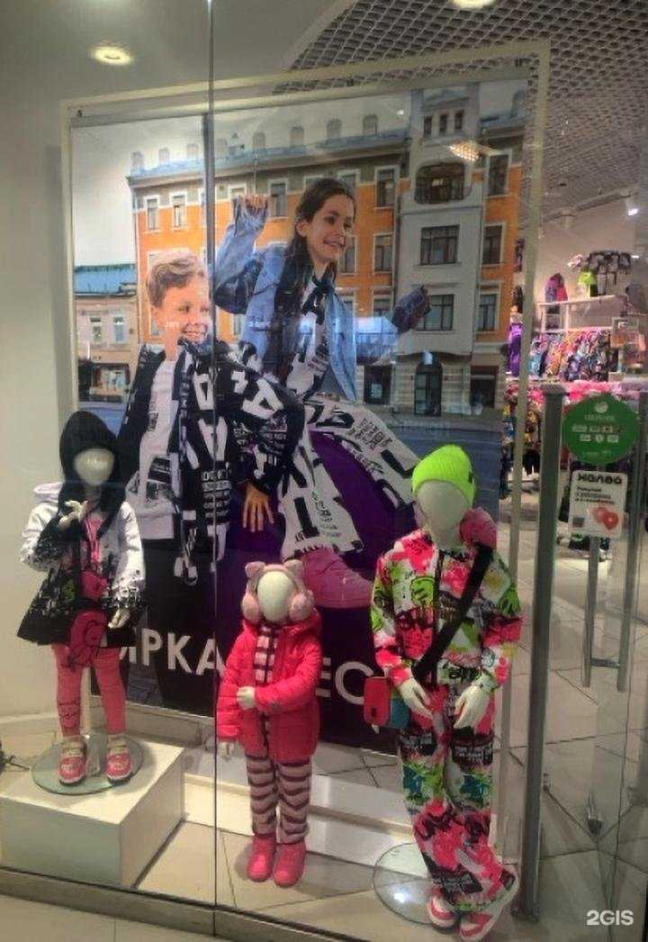 Отзывы на компанию PlayToday в Туле c фото