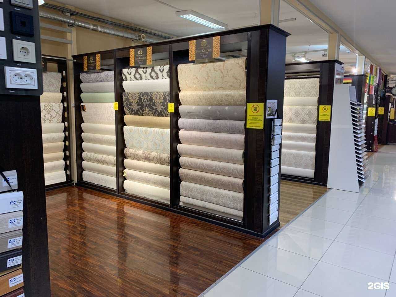 Отзывы на компанию Юрат в г. Чебоксары c фото