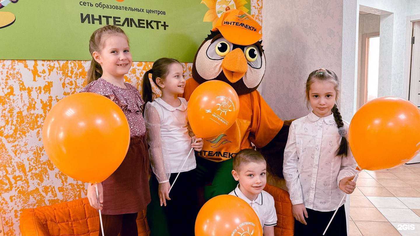 Отзывы на компанию Интеллект+ в Тюмени c фото