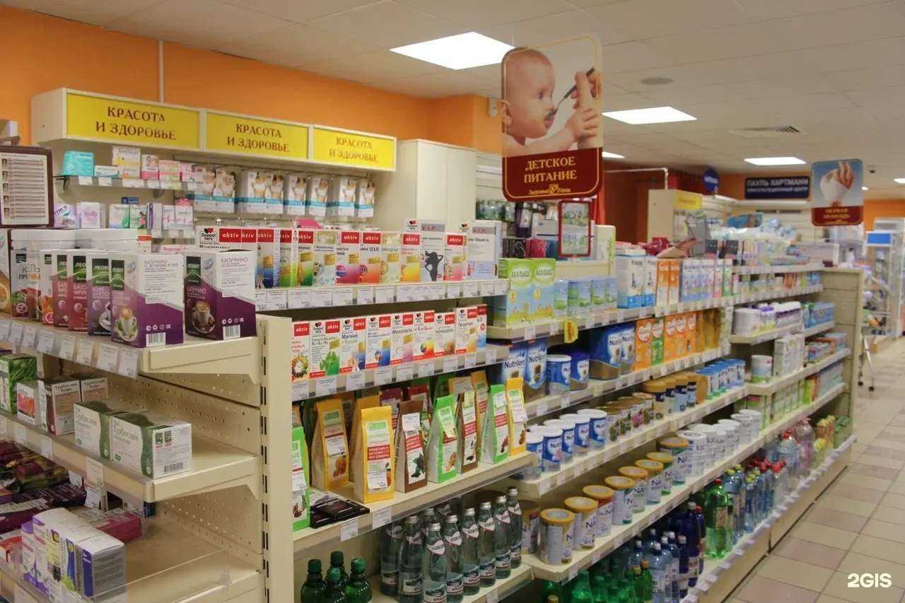 Отзывы на компанию Здоровый город в г. Воронеж c фото