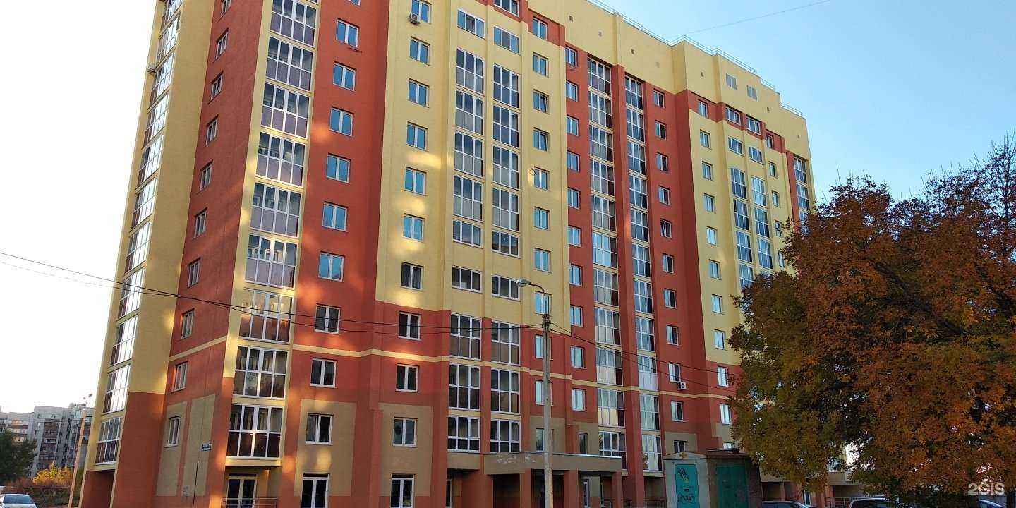 Отзывы на компанию Маруся в Уфе c фото - фотография 2 из 2