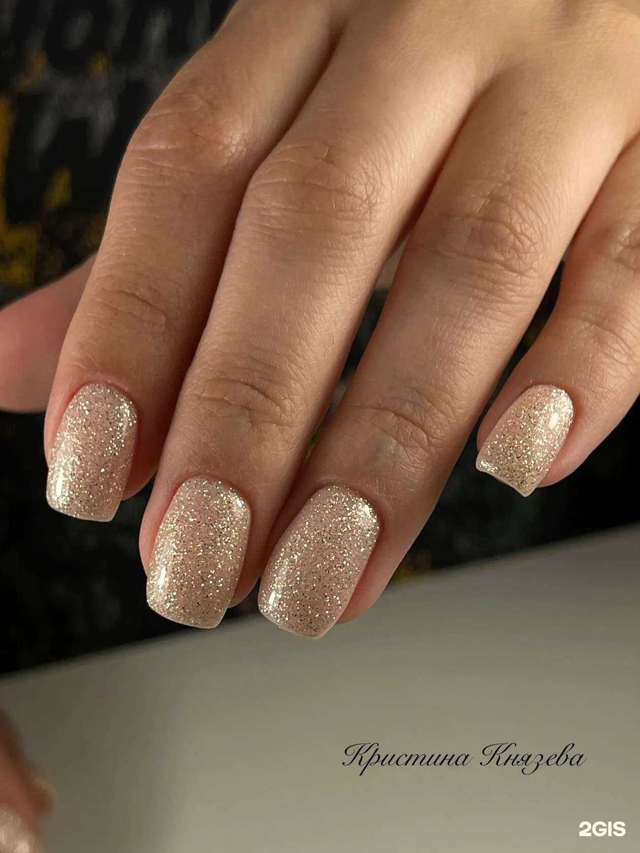 Отзывы на компанию Ногтевая студия в Оренбурге c фото