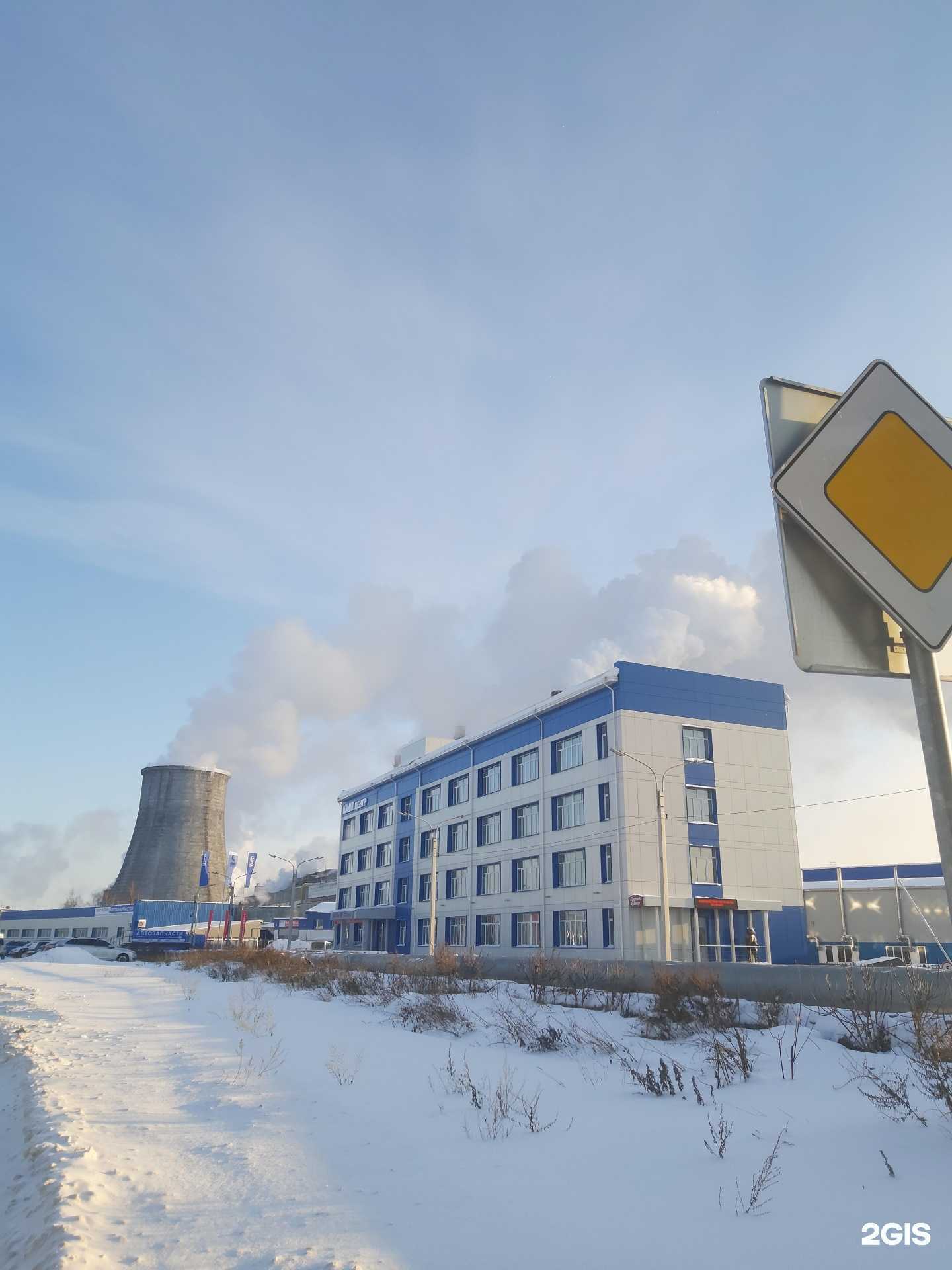 Отзывы на компанию Адвокатский кабинет Бессонова Р.С. в Ярославле c фото - фотография 2 из 2