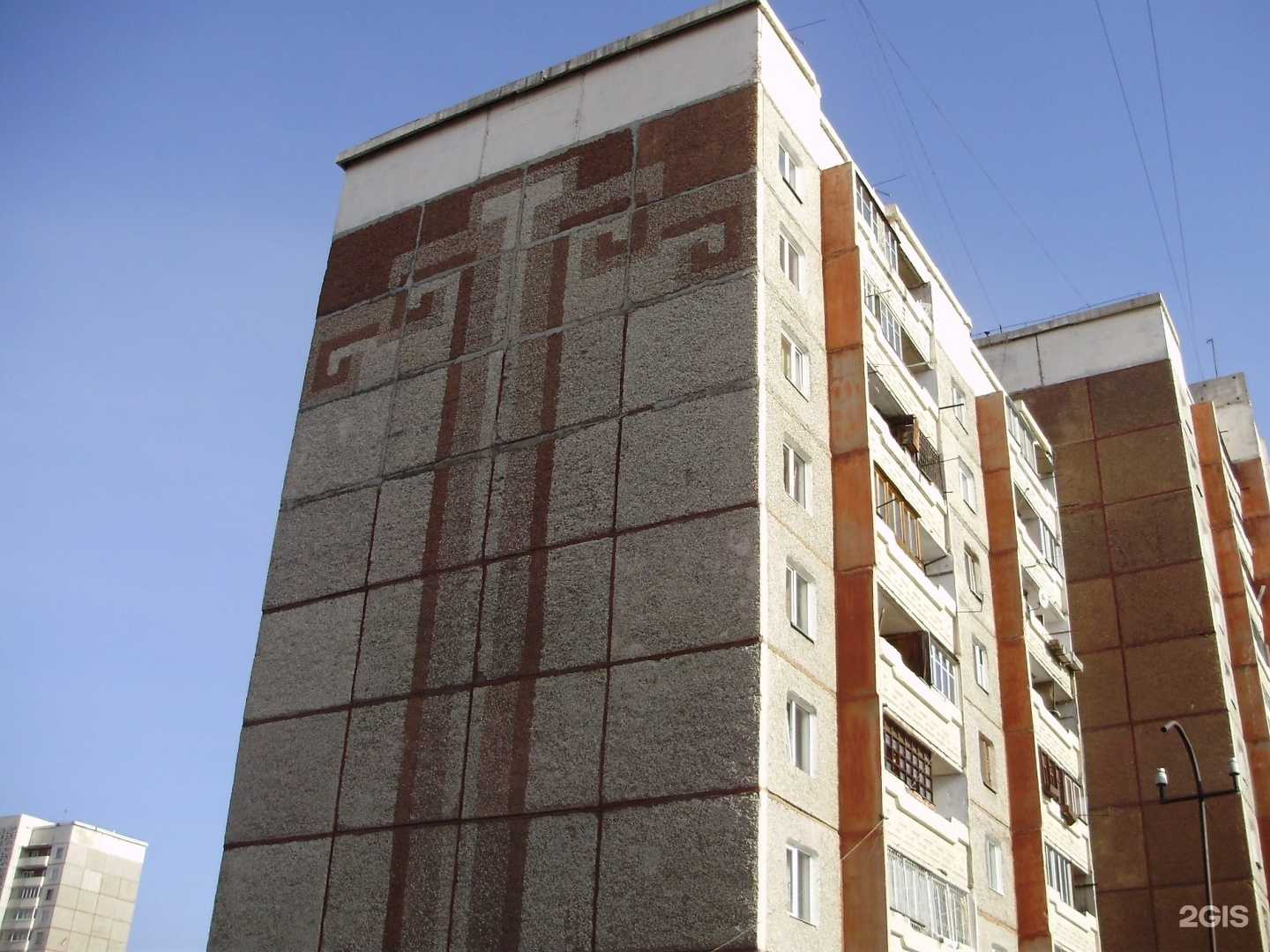 Отзывы на компанию Первый в Улан-Удэ c фото