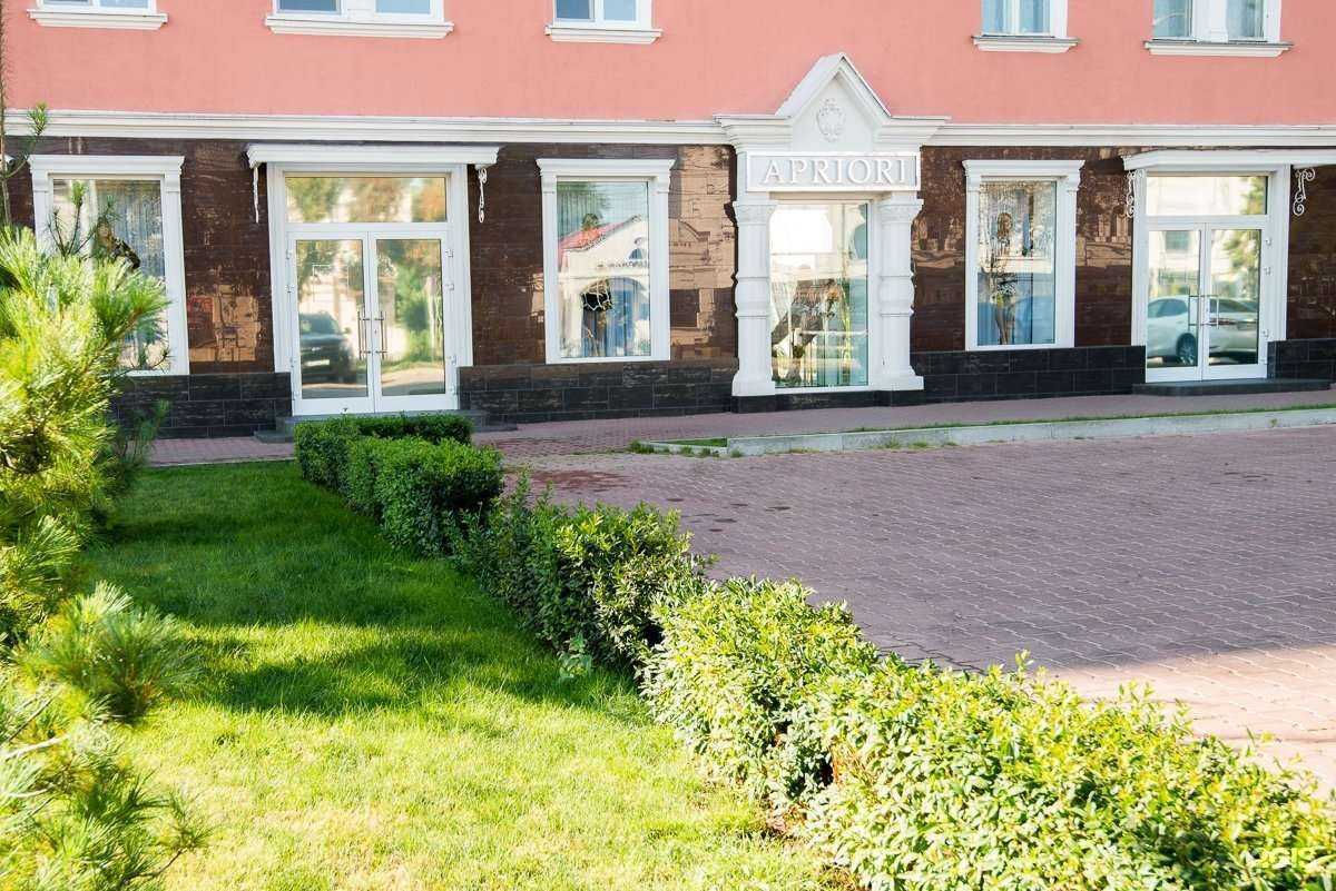 Отзывы на компанию Априори в Ставрополе c фото