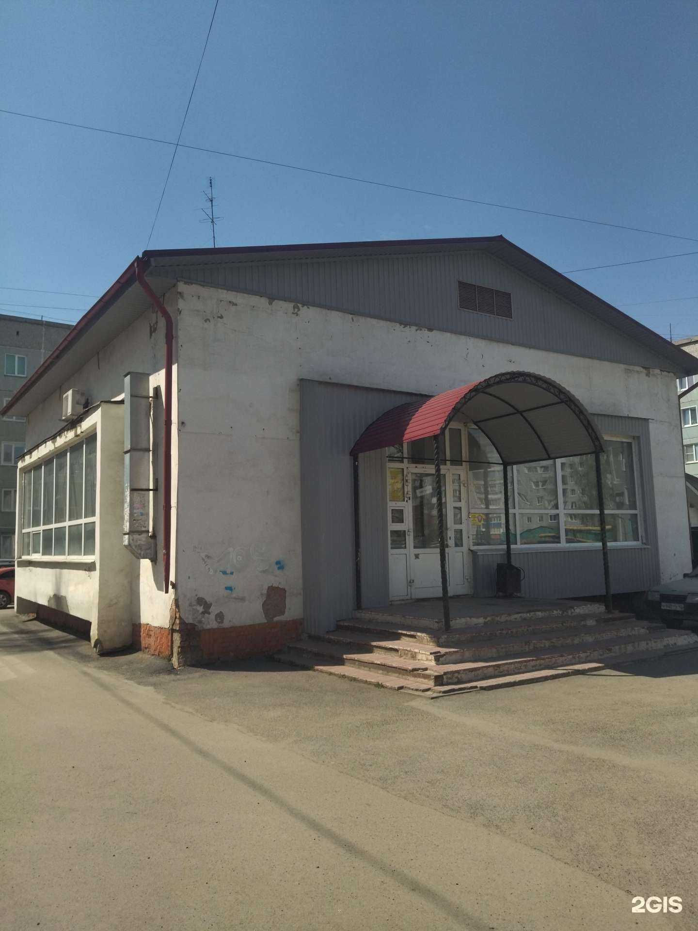 Отзывы на компанию Комильфо в Прокопьевске c фото - фотография 2 из 2