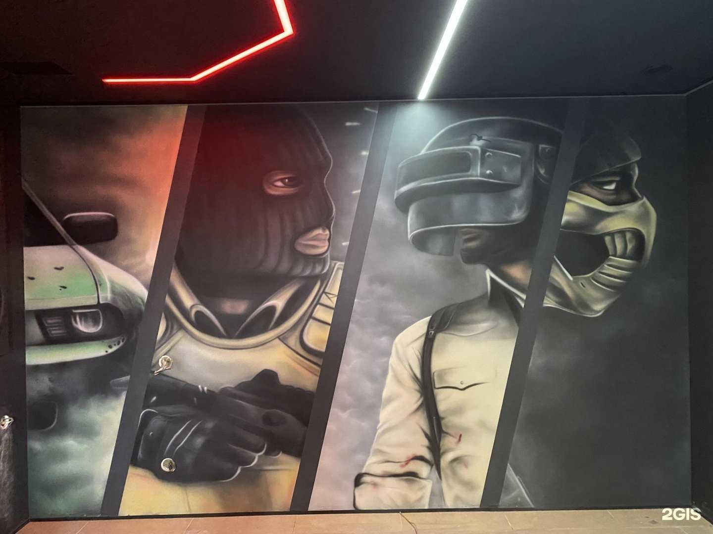 Отзывы на компанию X Game в Набережных Челнах c фото