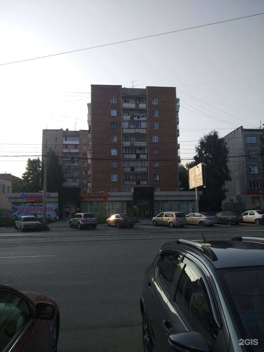 Отзывы на компанию Юг-авто в Екатеринбурге c фото - фотография 2 из 2