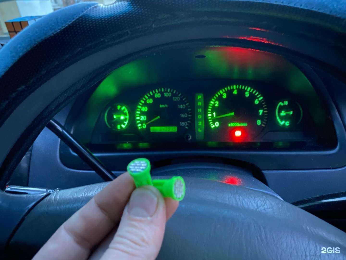 Отзывы на компанию Магазин автозапчастей в Улан-Удэ c фото