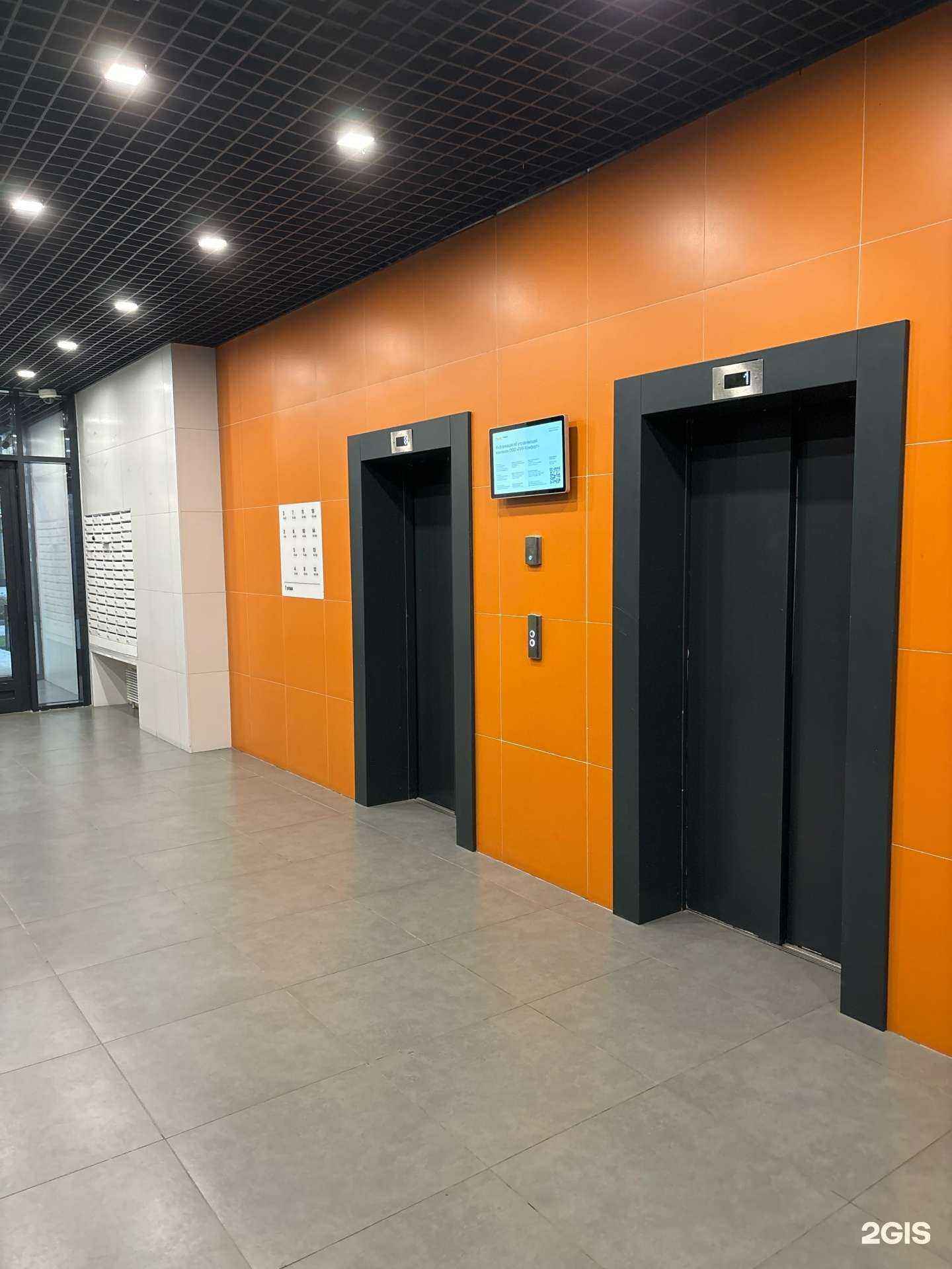 Отзывы на компанию Colizeum в Коммунарке c фото - фотография 2 из 2