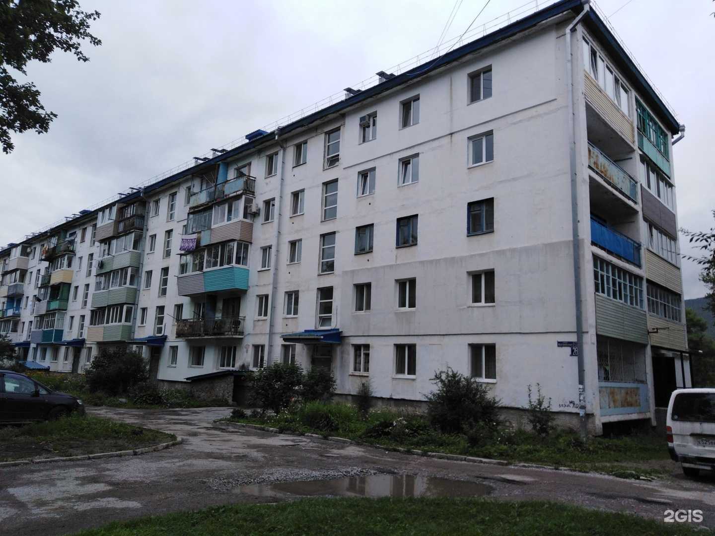 Отзывы на компанию Дантист в Дальнегорске c фото