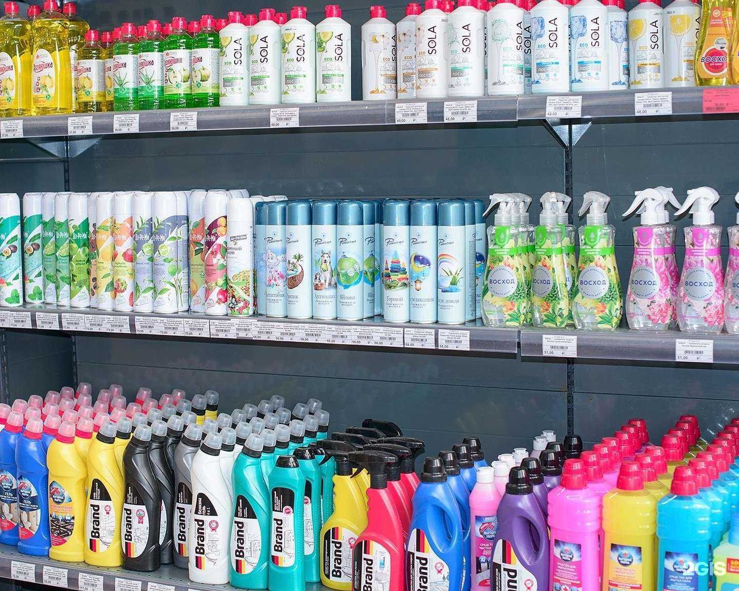 Отзывы на компанию Domino в Новосибирске c фото