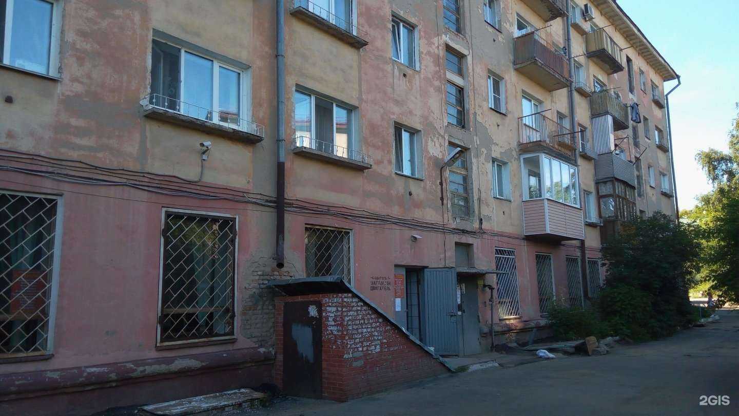 Отзывы на компанию ПолиДента в Омске c фото - фотография 2 из 2