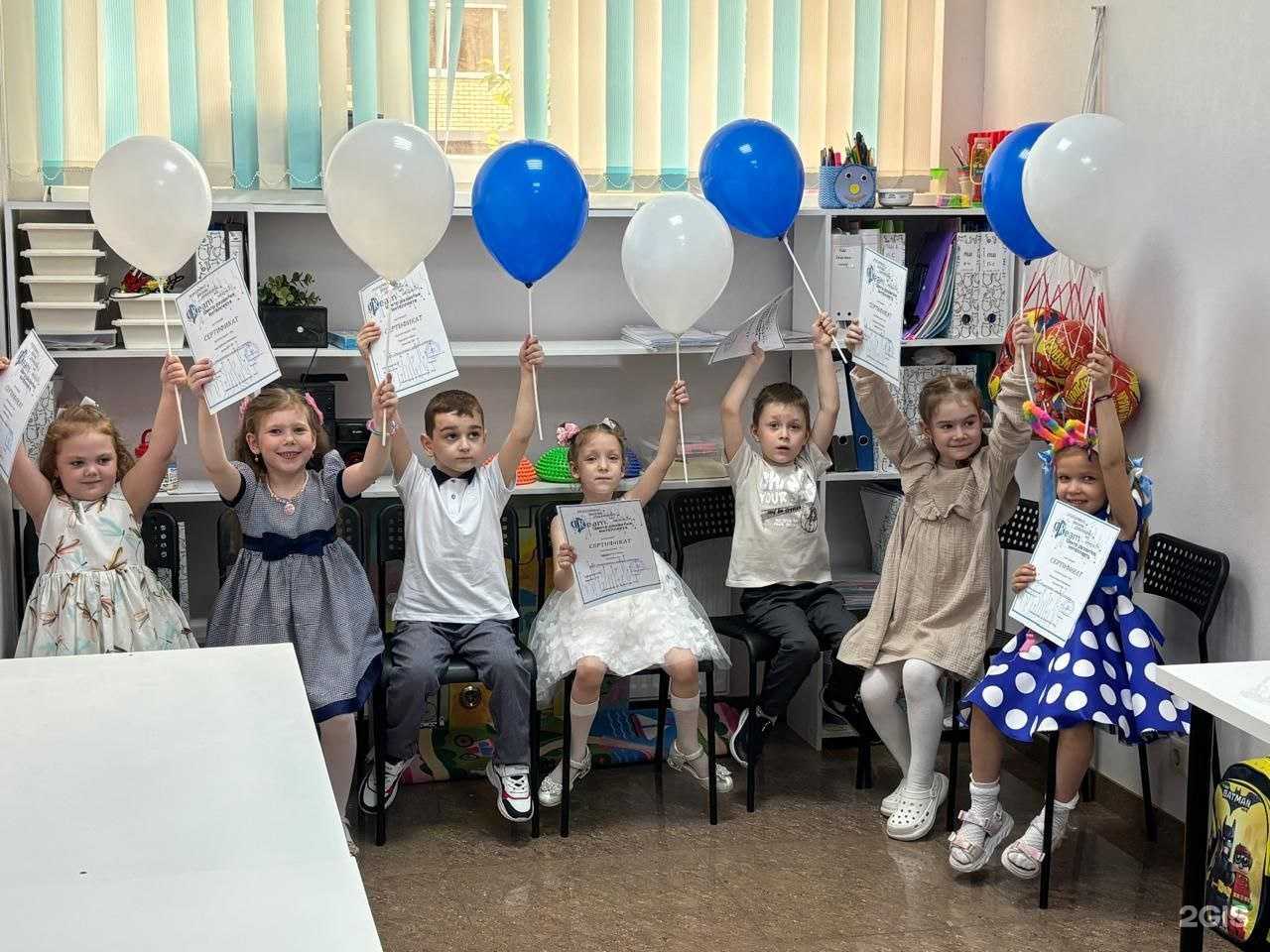 Отзывы на компанию Dream в г. Краснодар c фото