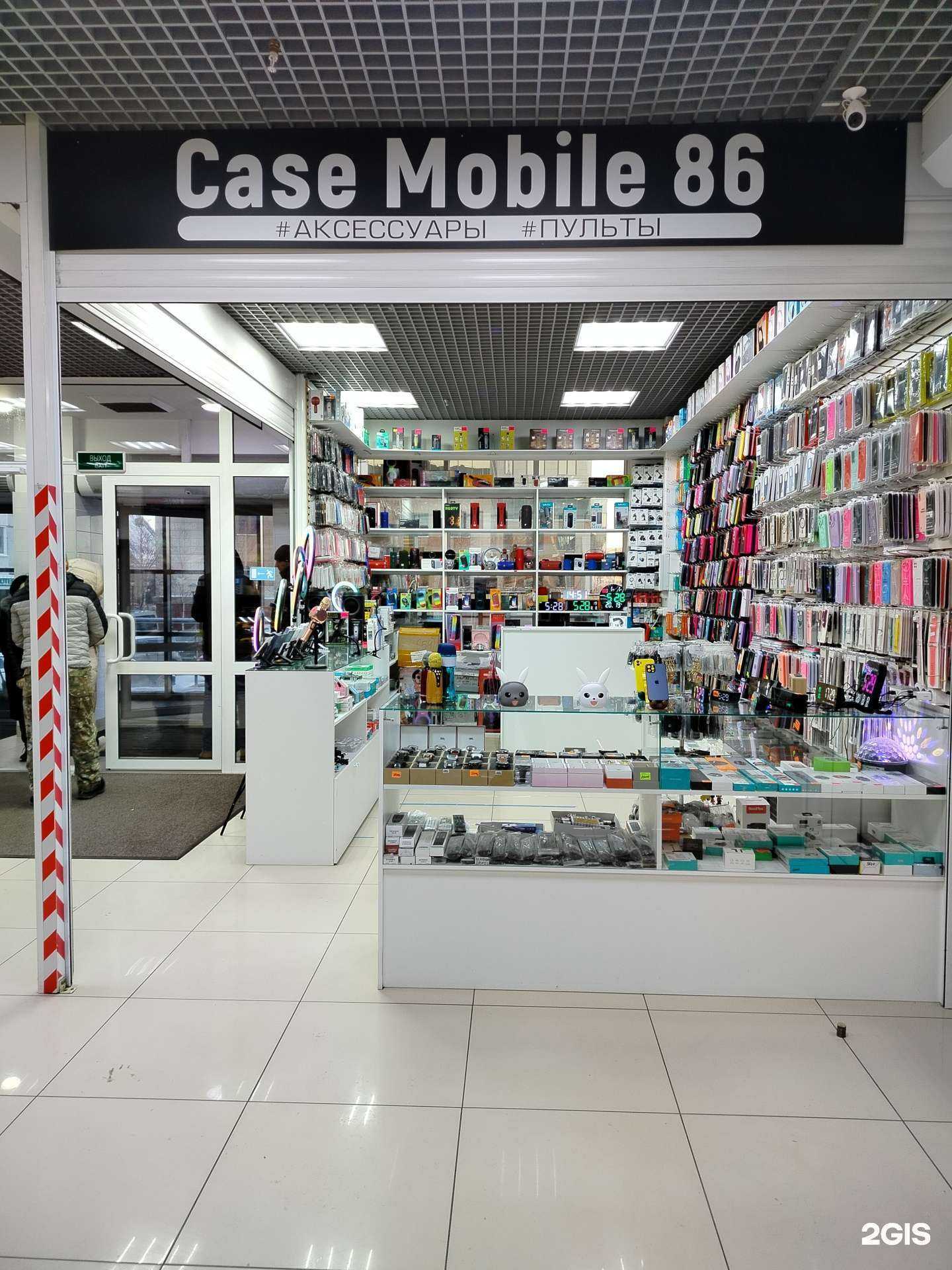 Отзывы на компанию Case Mobile в Сургуте c фото