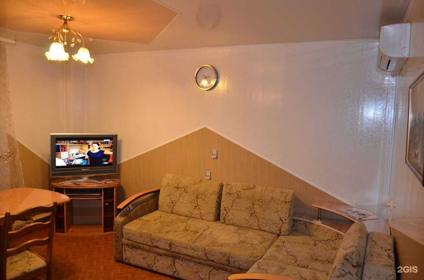 Отзывы на компанию Holiday House в Тольятти c фото