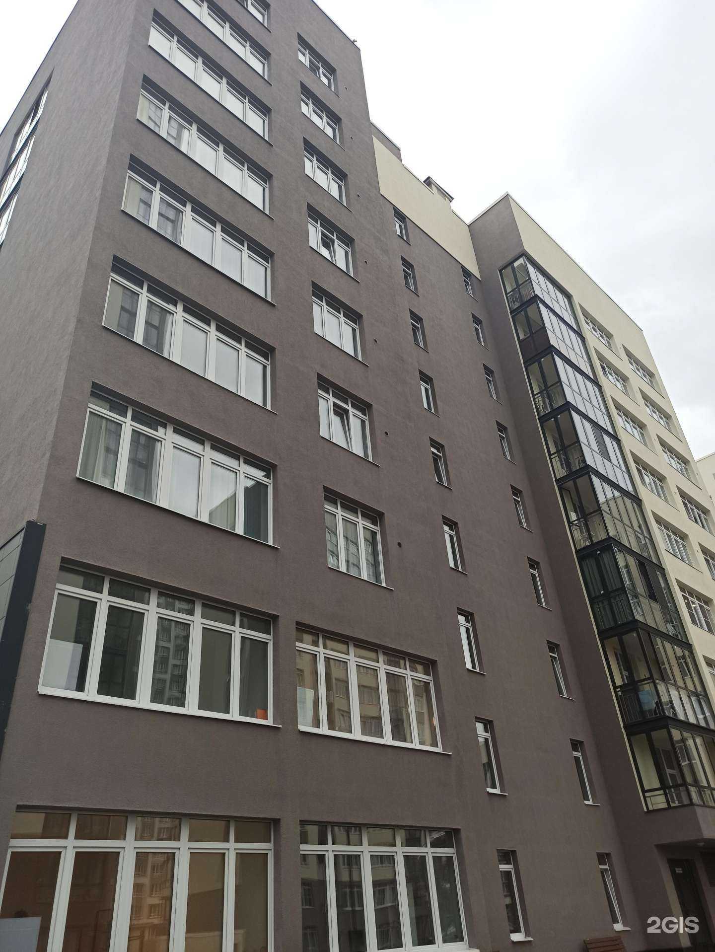 Отзывы на компанию IQ007 в Екатеринбурге c фото - фотография 2 из 2