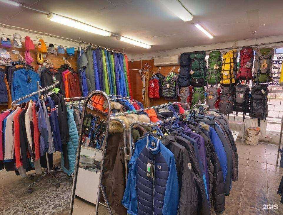 Отзывы на компанию Эко-Спорт в Ярославле c фото