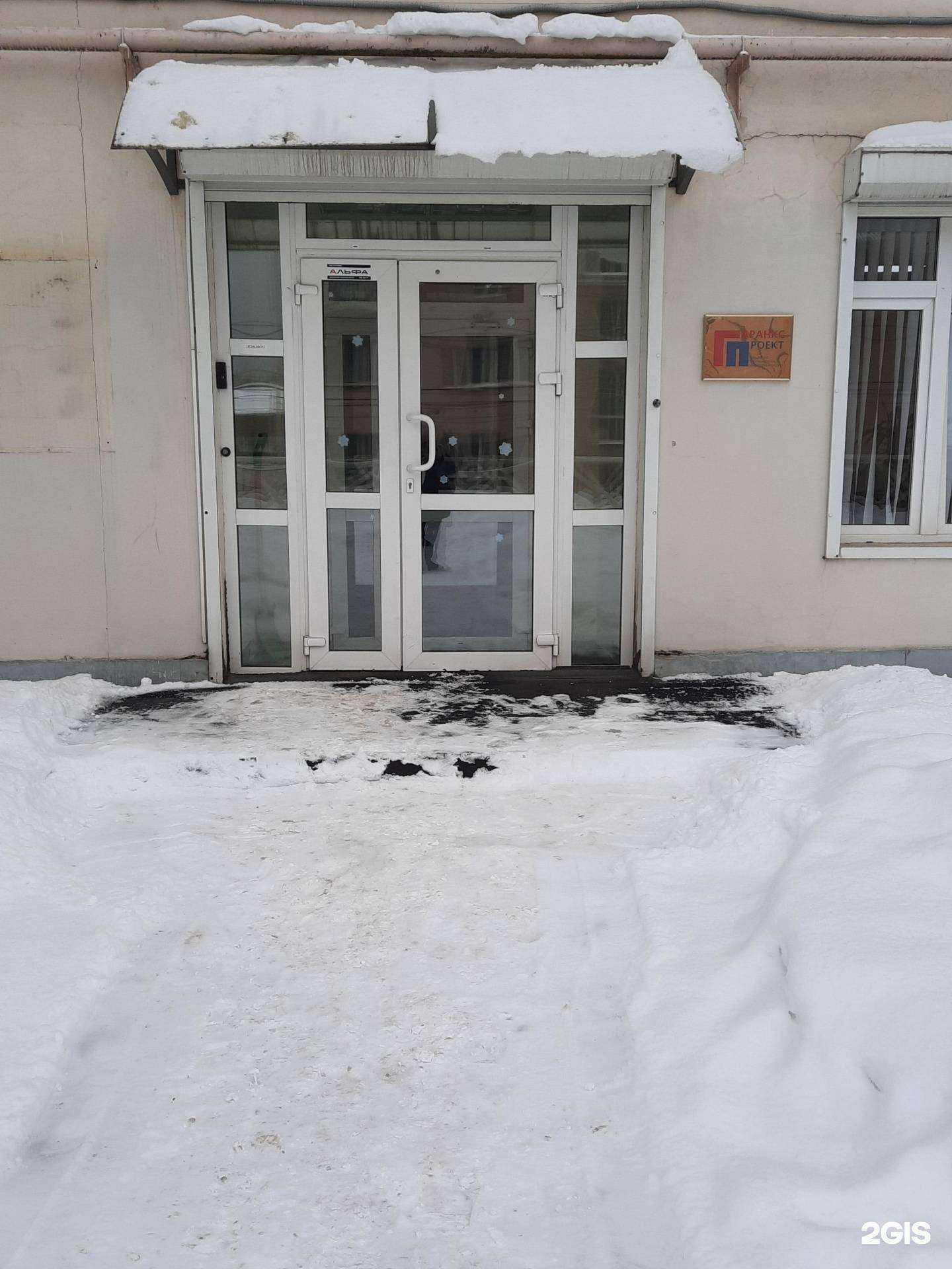 Отзывы на компанию Гаранкс-проект в г. Пермь c фото