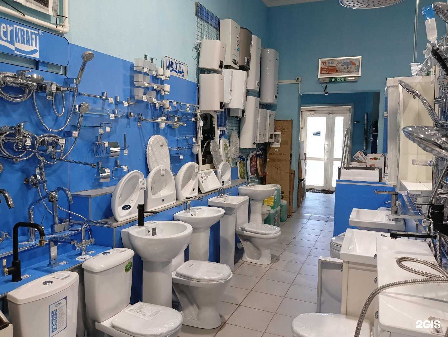 Отзывы на компанию СанТехДом в г. Сыктывкар c фото