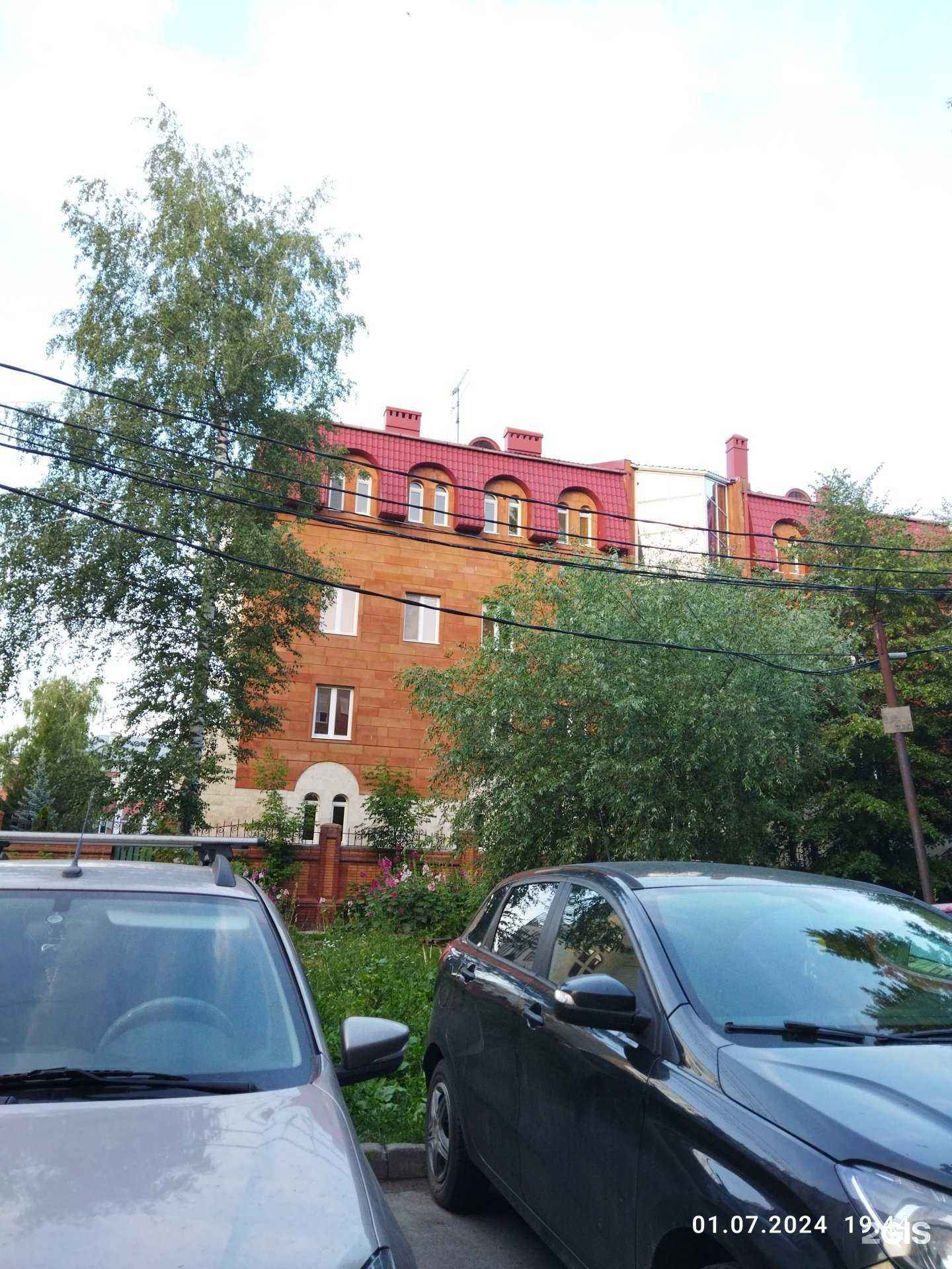 Отзывы на компанию True Gamers в Казани c фото - фотография 2 из 2