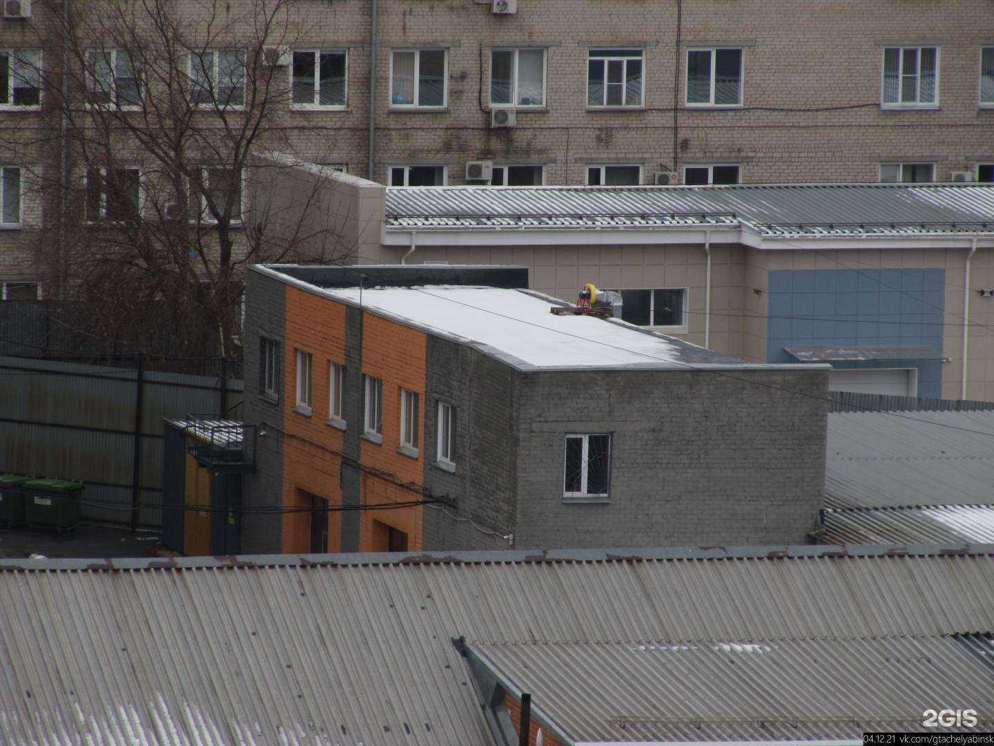 Отзывы на компанию FamilyPro в Челябинске c фото - фотография 2 из 2