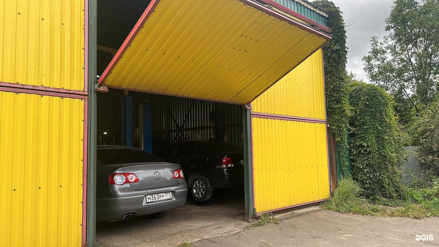 Отзывы на компанию Авто-реал в Чехове c фото