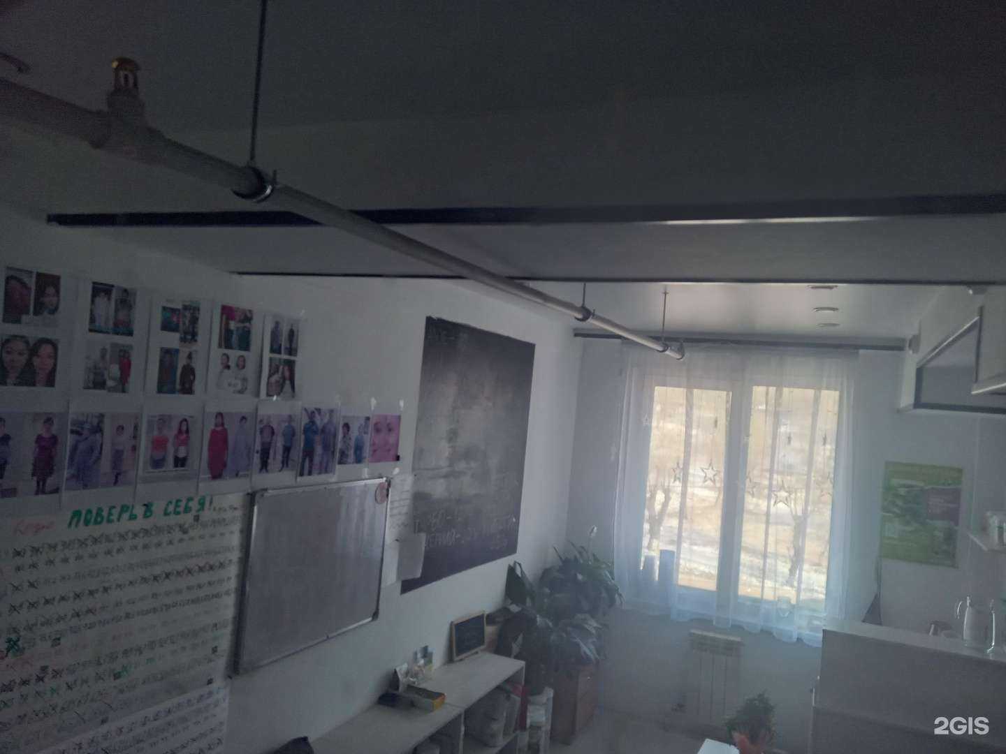 Отзывы на компанию Гербалайф в г. Улан-Удэ c фото