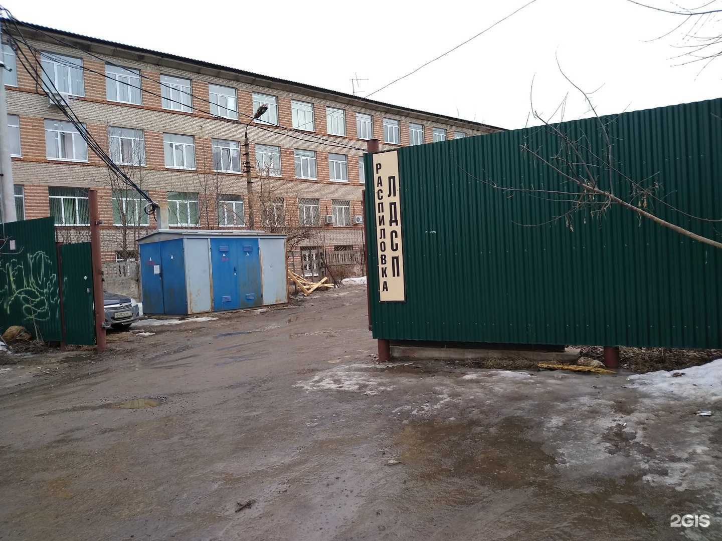 Отзывы на компанию Производственная фирма в г. Тула c фото