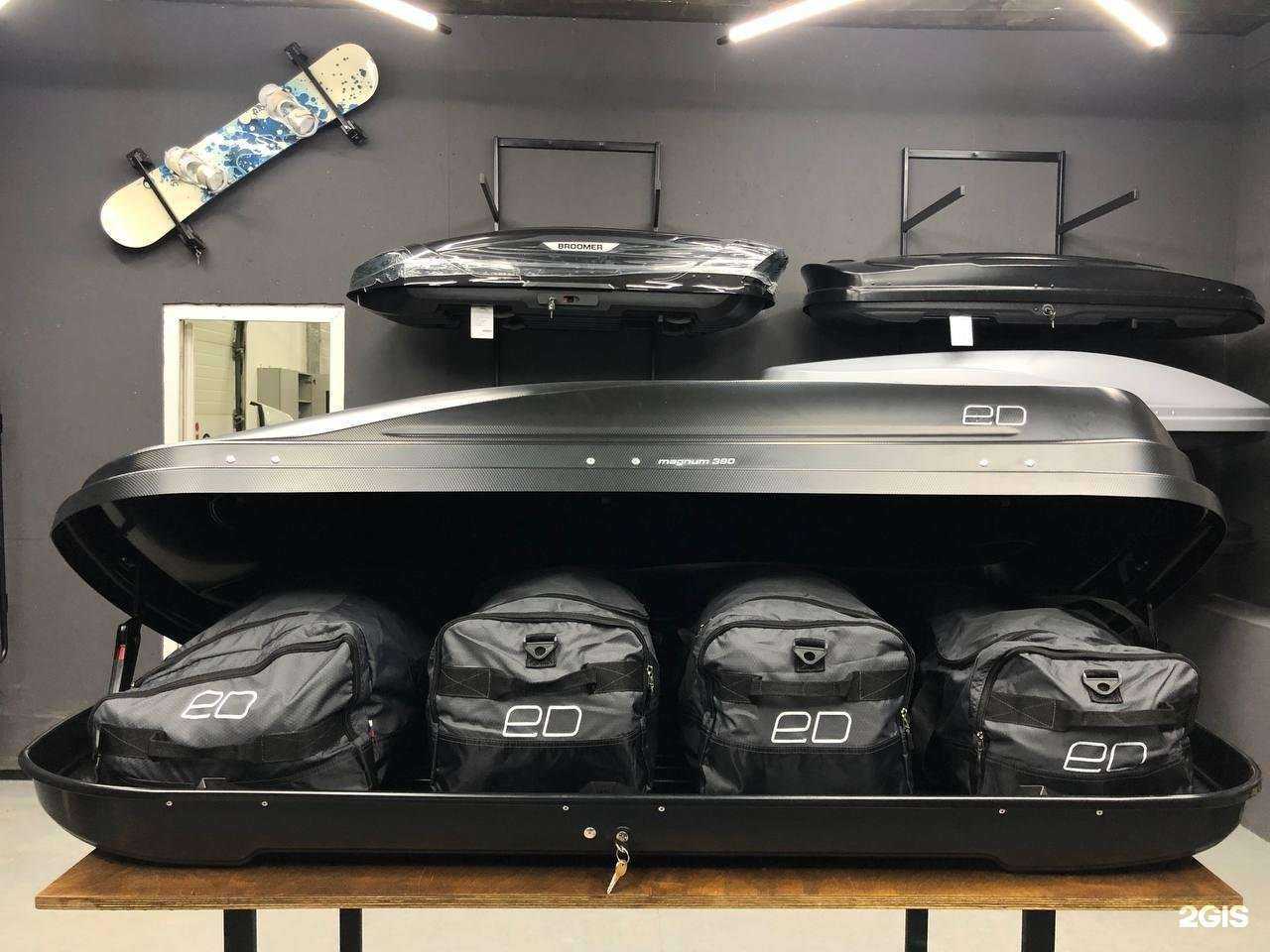 Отзывы на компанию Car Audio в г. Миасс c фото