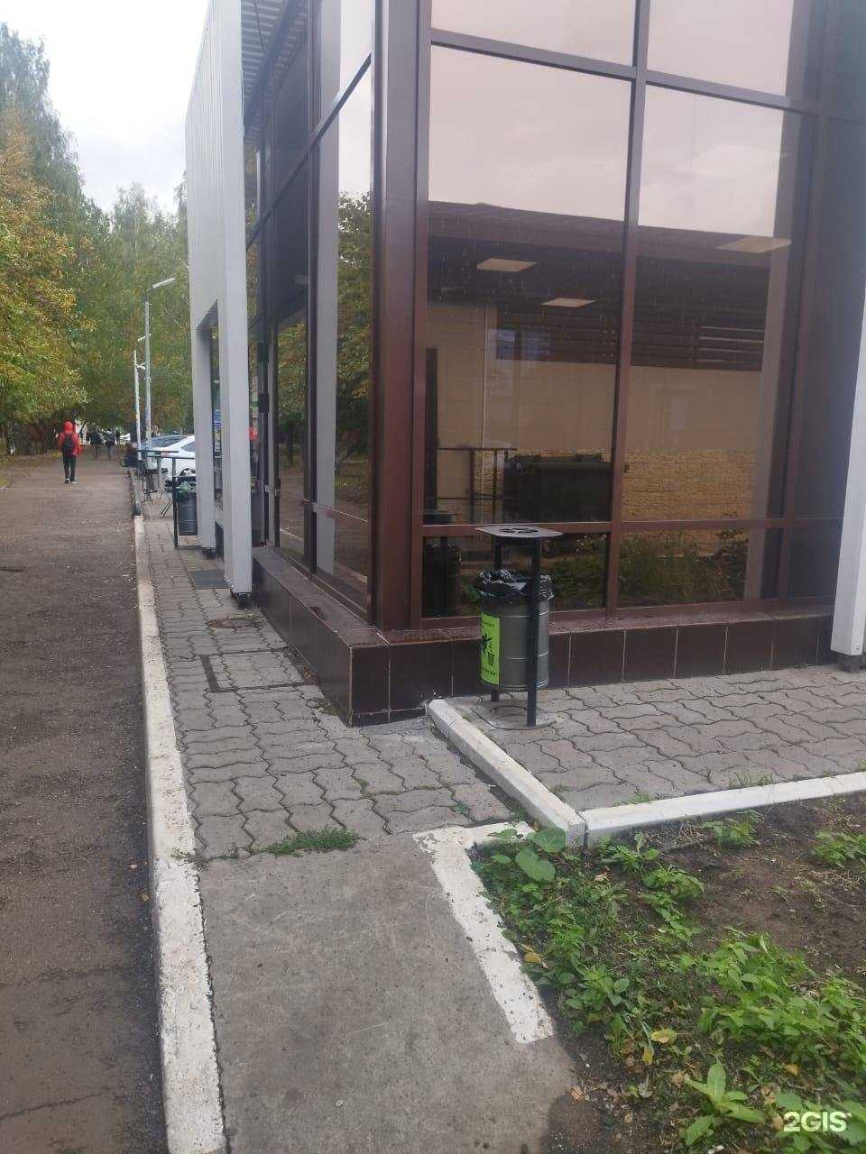 Отзывы на компанию Ак батыр в Набережных Челнах c фото